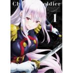 ショッピング七生 魔都精兵のスレイブ Vol.1 【Blu-ray】