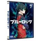  голубой блокировка 7{ обычная версия } [DVD]