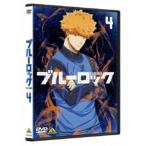  голубой блокировка 4{ обычная версия } [DVD]
