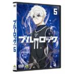  голубой блокировка 5 ( первый раз ограничение ) [DVD]