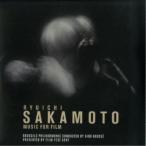 BRUSSELS PHILHARMONIC DIRK BROSSE|RYUICHI SAKAMOTO MUSIC FOR FILM [CD]