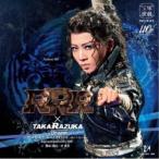  Takarazuka ...|RRR × TAKARAZUKA ~vBheem~ [CD]
