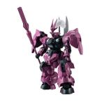 ROBOT魂 ＜SIDE MS＞ 『機動戦士ガンダム 水星の魔女』 MD-0032G ディランザ グエル専用機 ver. A.N.I.M.E.