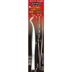  работник .. высокая точность пинцет ( отдушина модель ) журавль [AL-K266] ( инструмент ) игрушка пластиковая модель 