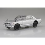  приятный pra зажим машина 1|24 KPGC10 Skyline HT 2000GT-R 1970 серебряный [No.01-SI] ( пластиковая модель )