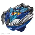 BEYBLADE X UX-01 スターター ドランバス