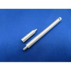  работник .. маленький маленький aluminium Hammer * pico Hammer 110* [AL-K280] ( инструмент ) игрушка пластиковая модель 