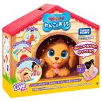 マジカルDIY わんことおうち≪種類選択不可≫ 犬 ぬいぐるみ かわいい ごっこ 家 組立て サプライズ 驚き プレゼント 誕生日 子ども ペット 不思議....