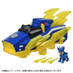 パウ・パトロール DX変形ビークル チェイス マイティポリスカー(チャージアップ) おもちゃ こども 子供 男の子 3歳