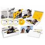 DVD】 恋する警護24時 DVD-BOX - 最安値・価格比較 - Yahoo!ショッピング