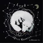 QUIN’ KRANTZ／Lead 【C