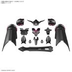 30MF Class выше armor -( Rosa mpala DIN )( пластиковая модель ) игрушка пластиковая модель 