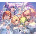 ワルキューレ／W encore (初回限定) 【CD+Blu-ray】