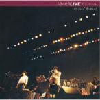  Fuki no Tou | Fuki no Tou LIVE Anne call .... как ... как [CD]
