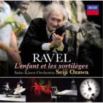  маленький ...|laveru:..{.... магия } ( первый раз ограничение ) [CD]