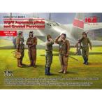 1／48 WWII 日本陸軍パイロット＆グランドクルーセット 【48053】 (プラモデル)