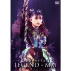 BABYMETAL／BABYMETAL WORLD TOUR 2023 - 2024 LEGEND - MM 【DVD】