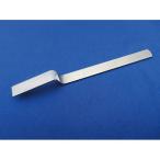  работник .. из нержавеющей стали напильник автомобиль in лезвие * уровень имеется * [AL-K278] ( инструмент ) игрушка пластиковая модель 