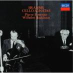  полный nie задний house |bla-ms: виолончель * sonata no. 1 номер * no. 2 номер ( монофонический ) [CD]
