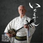 ....|.. до ..[CD]