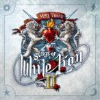 マイク・トランプ／ソングス・オヴ・ホワイ