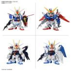 SDガンダム BB戦士 『機動戦士ガンダムSEED』 C.E.運命の対決セット (プラモデル)