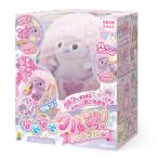 na...krun.! Heartfull .... пингвин игрушка ... ребенок девочка кукла развлечение 3 лет 