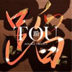 MIKAGE PROJECT|.-TOU- [CD]