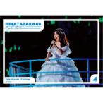 日向坂46／日向坂46 齊藤京子卒業コンサート 【DVD】