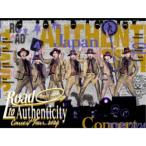 Travis Japan/Travis Japan Concert Tour 2024 Road to Authenticity (初回限定) 【DVD】