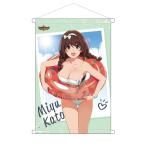  оригинал TV аниме [... departure балка n Bray балка n]B2 гобелен miyu* Kato 