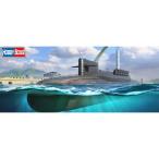 1／700 潜水艦シリーズ 中国海軍 094型原子力潜水艦 晋 【87024】 (プラモデル)おもちゃ プラモデル