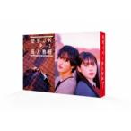 墜落JKと廃人教師&墜落JKと廃人教師 Lesson2 Blu-ray-BOX BLU-R】 墜落JKと廃人教師 Lesson2 Blu-ray BOX - 最安値・価格比較