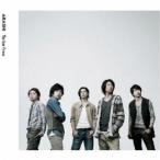 嵐／To be free 【CD+DVD】