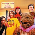 heavenly arms with alicesailor ＆ jon the dog／heavenly arms with alicesailor ＆ jon the dog 【CD】