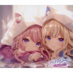 HIMEHINA／HIMEHINA 1st ASMRBUM 「ヒメヒナASMR 〜もふもふの夜〜」 【CD】