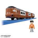 S-08 273 серия Special внезапный ... игрушка ... ребенок мужчина электропоезд 3 лет 