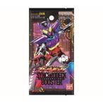 仮面ライダーバトル ガンバレジェンズ シンクロデッキブースター 仮面ライダーバトル ガンバレジェンズ シンクロデッキブースター