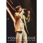 井上芳雄／井上芳雄 by MYSELF×