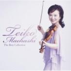 前橋汀子／前橋汀子 ベスト・コレクション