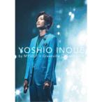 井上芳雄／井上芳雄 by MYSELF×