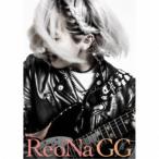 ReoNa／GG (初回限定) 【CD+DVD】