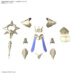 30MF Class выше armor -( Lee bell Bishop ) ( пластиковая модель ) игрушка пластиковая модель 