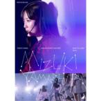 乃木坂46/MIZUKI YAMASHITA GRADUATION CONCERT DAY1 【DVD】