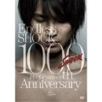 堂本光一/Endless SHOCK 1000th Performance Anniversary 【DVD】