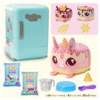 ふるふわWow！パンビーナ メルティーアイス 手作り 冷蔵庫 冷やす 冷たい ふるえて ふわふわ 匂い 香り 3種 ぬいぐるみ ハグ  クリスマス....