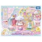 すみっコぐらし くっつきすみっコ まわるメリーゴーランド♪ かんらんしゃのあるゆうえんち 雑貨 遊び かわいい ごっこあそび 遊園地 回転 フィギュア....