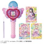 ひみつのアイプリ ハートPod&アイプリマイク なりきり 変身 アイプリカード モード アイドル アニメ 主題歌 カラオケ キラキラ かわいい 液晶 電子玩....