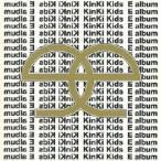 KinKi Kids／E album 【CD】