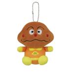  Anpanman моти .. мармешлоу. ... карри хлеб man игрушка ... ребенок девочка мягкая игрушка 3 лет 